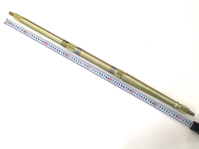Bakaksling 84 cm lang