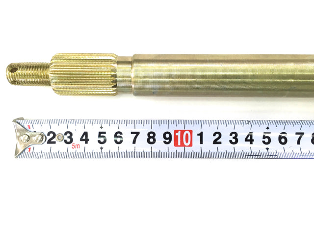 Bakaksling 84 cm lang