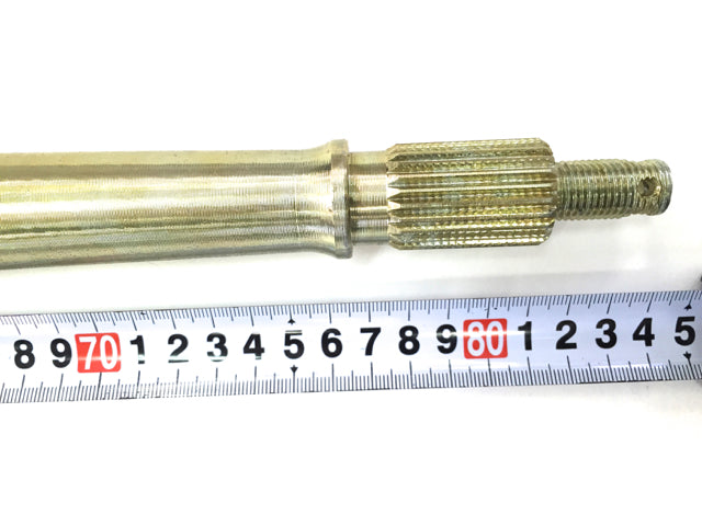 Bakaksling 84 cm lang