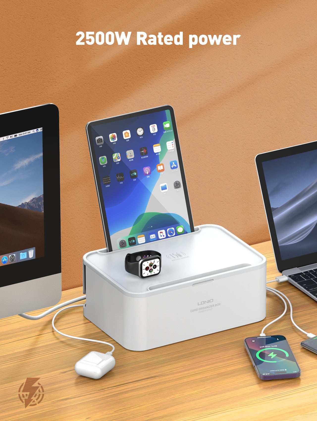 Kabelboks (lav og bredere) med 5 strømuttak, PD, QC, USB utganger og 15W ladeplate på toppen.