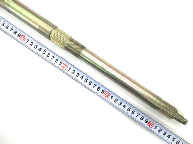 Bakaksling 74,5 cm lang
